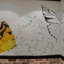 나비화장실 이미지