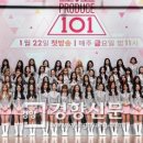 새누리 로고송 '픽미(Pick Me)' 등 7곡 선정···"나를 뽑아주세요" 이미지