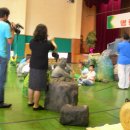 영지학교 이미지