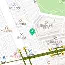 상주랜드공인중개사사무소 이미지