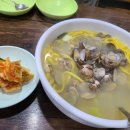 황도바지락칼국수 이미지