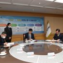 플라스틱옴니엄코리아뉴에너지(주) 이미지
