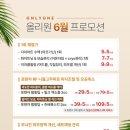올리원의원 이미지
