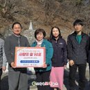 간전면사무소 이미지