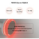 설렘테라피