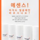 이미지플러스 이미지
