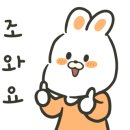 효곡동 열린 작은도서관 이미지