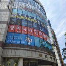서초구 반포동 한의원 경희나라한의원 위치 오는길 후기
