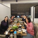 브니엘 | 일산방문요양 김포방문요양 연말송년회 후기, 삼송브니엘재가 요양보호사 포상 현장 스케치