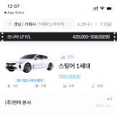 천마카써비스 이미지