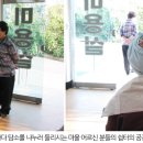 마당재미용실