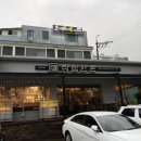 작심한돈 | 태화동국가정원 맛집 드라이에이징 고기 끝판왕! 작심한돈 직원이 구워주는 태화동 고기맛집 후기
