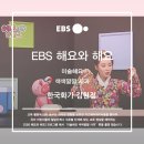 (주)색색깔깔