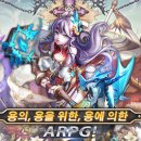 게임엔조이 이미지