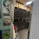 신바람 세탁소 이미지