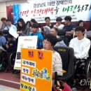 사)김해장애인 자립생활센터 네이버블로그