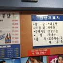 용상포장 이미지