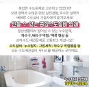 (주)대양종합물류