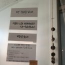 강진냉동전자 이미지
