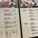 신성한우식육식당 이미지