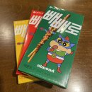 지에스(GS25) 대구칠곡중앙점 이미지