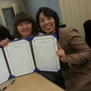 나눔인터내셔널 이미지