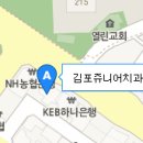 김포쥬니어소아치과 이미지
