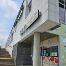 [평택 로컬푸드] 평택농업생태원 유기농산물