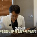 비전튼튼연합의원 네이버블로그