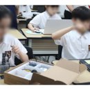 [시니어스마트교육] 기초영어 | 부산영어캠프 활동 프로그램 영어실력 폭풍성장