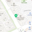 막창굽는연탄할매금호