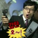 김종현 태권도 이미지