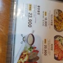 오븐에빠진닭 성수점