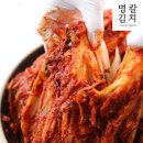 오대오 | 오대오바지락칼국수 용인점 후기｜본점 맛 그대로였던 신상 맛집