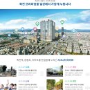 (주)동화 이미지