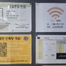 네이버블로그