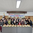 사랑방 이미지