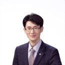 정평행정사사무소 이미지