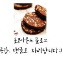 양계장집아들행신점 이미지