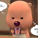 옥계2공단로2-6 이미지