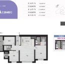 트루엘시그니처 이미지