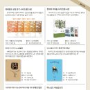 수원-1883 이미지