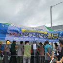 남포동건어물도매시장 이미지