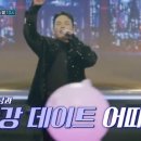 쥬핑 이미지