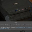 에스엔티글로벌 | 즐기는 두뇌 트레이닝! 마인드셋 체험단 1부