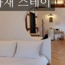 GS25하동점 이미지