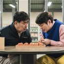 킹강정 이미지