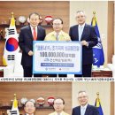 ㈜삼미건설 이미지