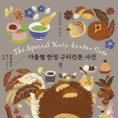 듀 이미지