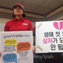 뽀뽀호프 오마이뉴스